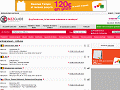 Vous cherchez: entrepreneurs - cl�tures - annuaire des entreprises