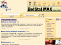 Deuren-Vensters… op Zoek Nederland: Search Holland. startpagina, index, directory